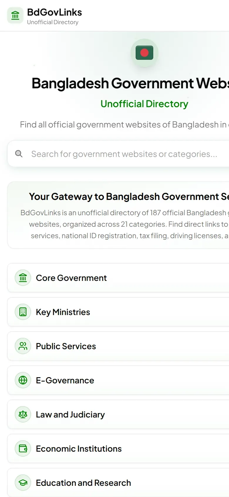 BdGovLinks on mobile